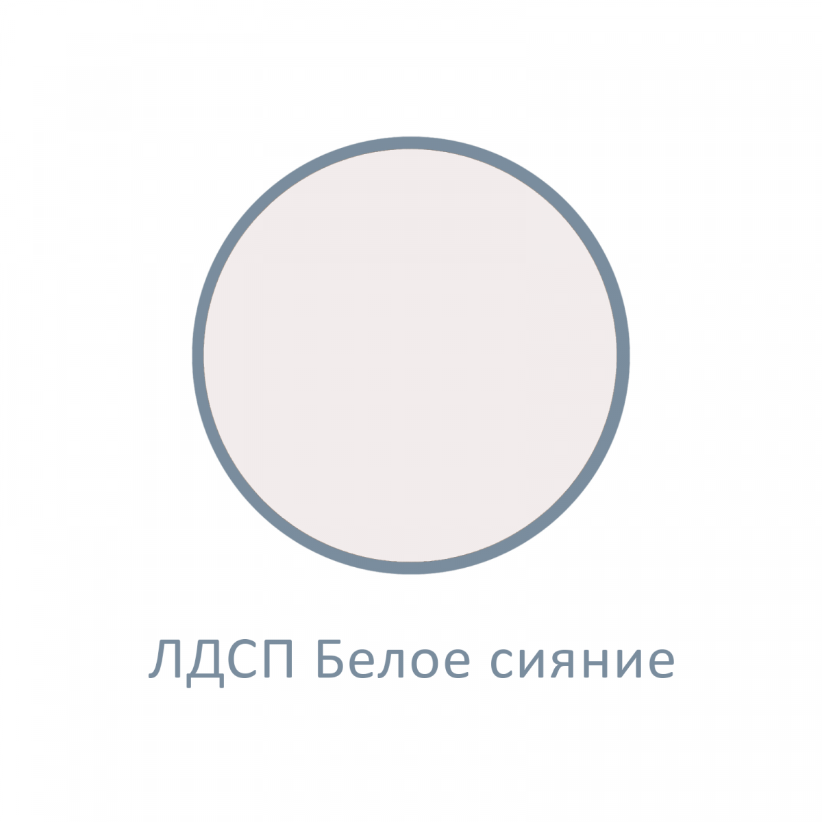 Антресоль 1200 Антресоль 1200